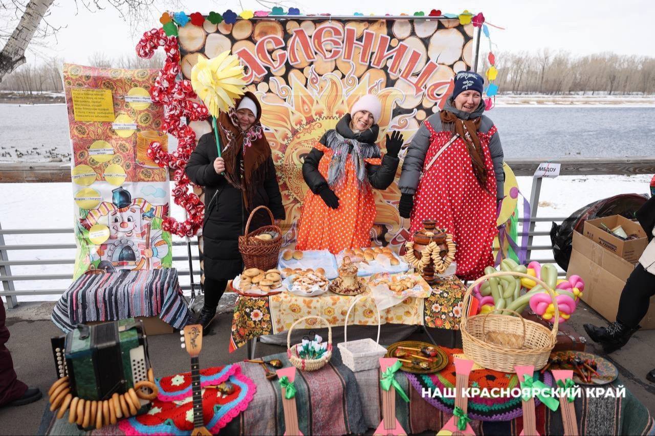 Масленичные гуляния в Красноярском крае, Республики Тыва и Республики Хакасия